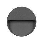 Светильник LGD-TRACE-R100-4W Warm3000 (GR, 55 deg, 230V) (Arlight, IP65 Металл, 3 года) Lednikoff