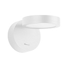 Светильник SP-MILADY-R90-6W Warm3000 (WH, 110 deg, 230V) (Arlight, IP20 Металл, 3 года) Lednikoff