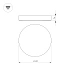 Светильник SP-FLOWER-R410-32W Day4000 (WH, 110 deg, 230V) (Arlight, IP54 Пластик, 3 года) Lednikoff