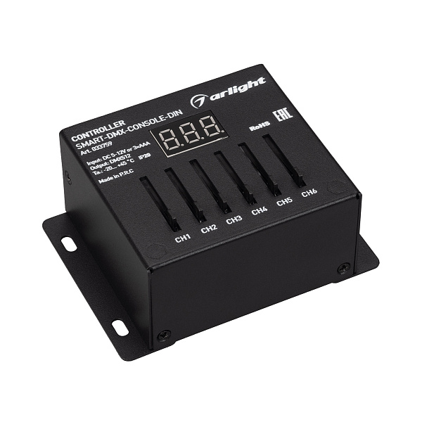 Контроллер SMART-DMX-CONSOLE-DIN (5-12V, 6CH, XLR3) (Arlight, IP20 Металл, 5 лет) Lednikoff