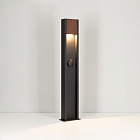 Светильник LGD-SEKVOYA-BOLL-SOCKET-H900-11W Warm3000 (BK, 120 deg, 230V) (Arlight, IP54 Металл, 3 года) Lednikoff