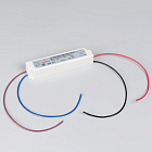 Блок питания ARPV-LV48035-A (48V, 0.8A, 36W) (Arlight, IP67 Пластик, 3 года) Lednikoff