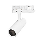 Светильник LGD-GERA-4TR-R55-10W Day4000 (WH, 55 deg, 230V) (Arlight, IP20 Металл, 5 лет)