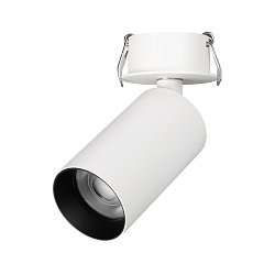 Светильник SP-GABI-BUILT-FLAP-R50-9W Warm3000 (WH, 60 deg, 230V) (Arlight, IP40 Металл, 5 лет)