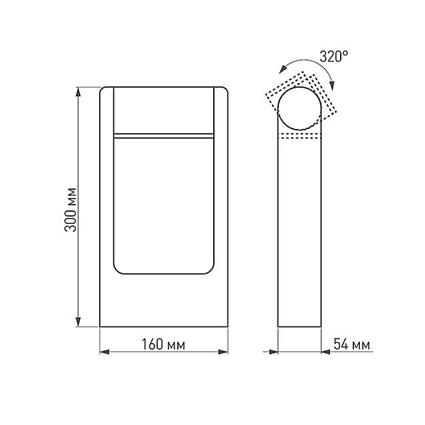 Светильник LGD-PATH-FRAME-ROTARY-H300-6W Warm3000 (GR, 111 deg, 230V) (Arlight, IP65 Металл, 3 года) Lednikoff