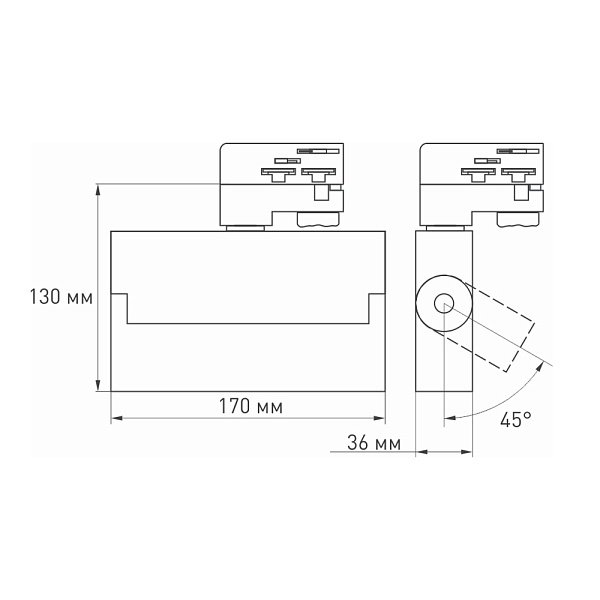 Светильник LGD-LOFT-TRACK-4TR-S170-20W Warm3000 (WH, 24 deg) (Arlight, IP40 Металл, 3 года)