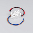 Блок питания ARJ-KE20700 (14W, 700mA, PFC) (Arlight, IP44 Пластик, 5 лет) Lednikoff