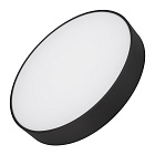 Светильник SP-RONDO-R400-40W Day4000 (BK, 120 deg, 230V) (Arlight, IP40 Металл, 3 года) Lednikoff