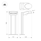 Светильник LGD-EYE-BOLL-H900-6W Warm3000 (GR, 117 deg, 230V) (Arlight, IP54 Металл, 3 года) Lednikoff