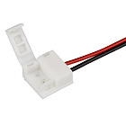 Коннектор выводной FAST-MONO-10mm-L150mm-X2 (Arlight, -) Lednikoff