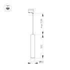 Светильник LGD-PIPE-TRACK-HANG-2TR-R50-9W Day4000 (WH, 40 deg, 230V) (Arlight, IP20 Металл, 3 года)