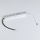 Блок питания ARPV-24045-D (24V, 1.9A, 45W) (Arlight, IP67 Металл, 3 года) Lednikoff