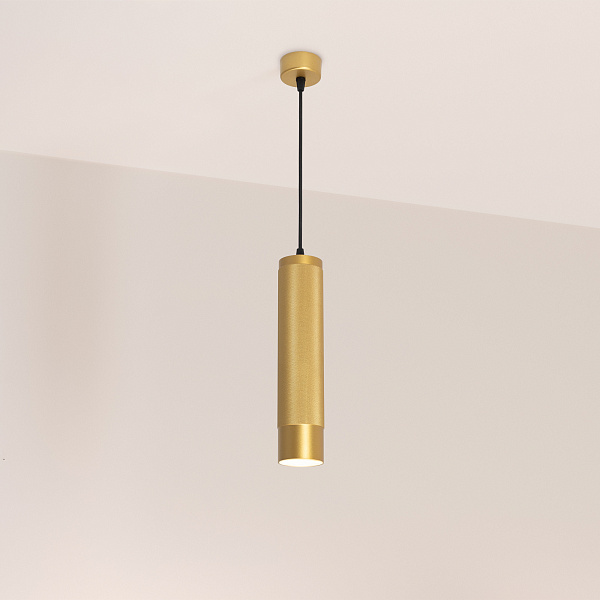 Светильник SP-SPICY-HANG-R70-13W Day4000 (GD, 50 deg, 230V) (Arlight, IP20 Металл, 3 года) Lednikoff
