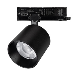 Светильник LGD-DYKE-4TR-R100-36W Day4000 (BK, 38 deg, 230V, TRIAC) (Arlight, IP20 Металл, 5 лет)