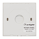 Панель Rotary SMART-P19-MIX (3V, 2.4G) (Arlight, IP20 Пластик, 5 лет) Lednikoff