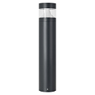 Светильник LGD-LANDMARK-BOLL-H800-20W Warm3500-MIX (GR, 300 deg, 230V) (Arlight, IP65 Металл, 5 лет) Lednikoff