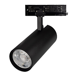 Светильник LGD-GERA-4TR-R90-40W Warm3000 (BK, 24 deg, 230V) (Arlight, IP20 Металл, 5 лет)
