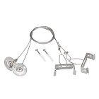 Подвес ALT-TUBULAR-HANG-L1000 (SL) (Arlight, -) Lednikoff