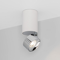 Светильник SP-PLURIO-SURFACE-LONG-R77-9W Day4000 (WH-CHR, 36 deg, 230V) (Arlight, IP20 Металл, 3 года)