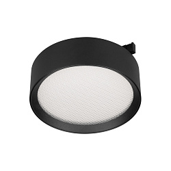 Светильник MAG-MICROCOSM-RONDO-R105-10W Day4000 (BK, 90 deg, 24V) (Arlight, IP20 Металл, 5 лет)