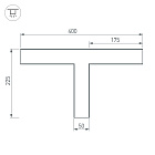 Тройник SL-LINE-5035 (Arlight, Металл) Lednikoff