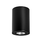 Светильник SP-FOCUS-R90-9W Warm3000 (BK, 24 deg, 230V) (Arlight, IP20 Металл, 3 года) Lednikoff