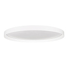 Светильник SP-ESTELY-R600-50W Warm3300-MIX (WH, 80 deg, 230V, TRIAC) (Arlight, IP20 Металл, 5 лет) Lednikoff