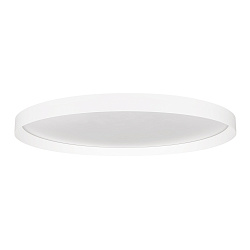 Светильник SP-ESTELY-R600-50W Warm3300-MIX (WH, 80 deg, 230V, TRIAC) (Arlight, IP20 Металл, 5 лет)