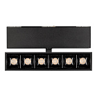 Светильник MAG-LASER-FOLD-45-S160-6W Day4000 (BK, 15 deg, 24V) (Arlight, IP20 Металл, 5 лет)