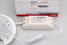 Светодиодная панель LTD-135SOL-20W Warm White (Arlight, IP44 Пластик, 3 года) Lednikoff