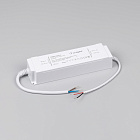 Блок питания ARPJ-SP-961050-PFC (100W, 48-96V, 1.05A) (Arlight, IP67 Пластик, 5 лет) Lednikoff