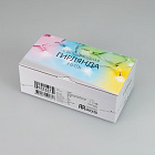 Светодиодная гирлянда ARD-STRING-CLASSIC-9000-CLEAR-60LED-LIVE RGB-SPI (12V, 40W) (Ardecoled, IP65) Lednikoff
