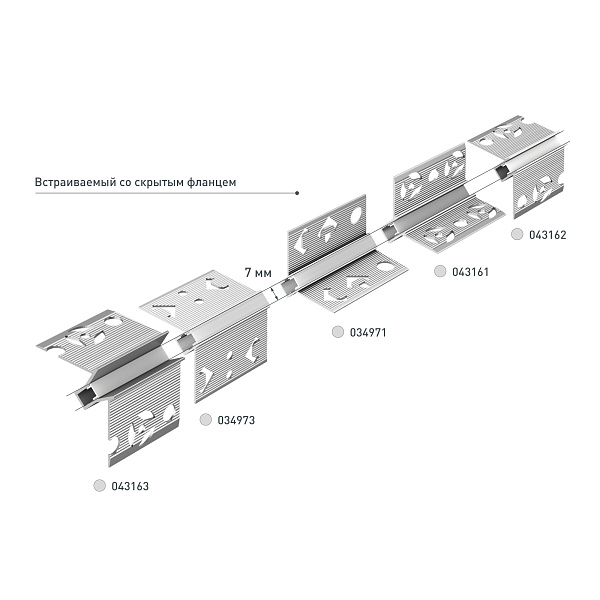 Профиль DECORE-S6-EXT-COMFORT-2000 ANOD внешний (Arlight, Алюминий) Lednikoff