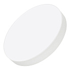 Светильник SP-RONDO-R500-60W Warm3000 (WH, 120 deg, 230V) (Arlight, IP40 Металл, 3 года) Lednikoff