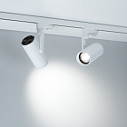 Светильник LGD-URANUS-4TR-R75-18W/25W Warm3500-MIX (WH, 20-50 deg, side holder, 230V) (Arlight, IP20 Металл, 5 лет)