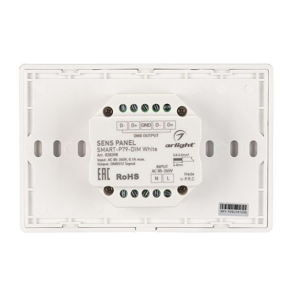 Панель Sens SMART-P79-DIM White (230V, 4 зоны, 2.4G) (Arlight, IP20 Пластик, 5 лет) Lednikoff