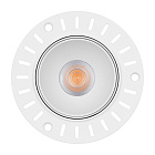Светильник MS-ATLAS-TRIMLESS-R70-12W Warm3000 (WH, 32deg, 230V) (Arlight, IP20 Металл, 5 лет) Lednikoff