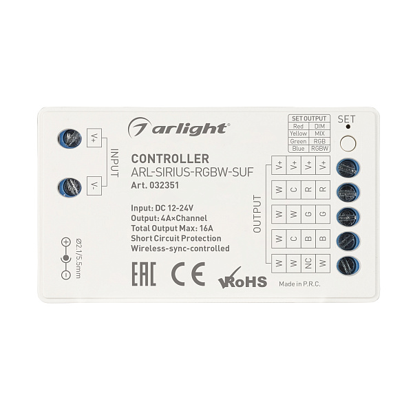 Контроллер ARL-SIRIUS-RGBW-SUF (12-24V, 4x4A, 2.4G) (Arlight, IP20 Пластик, 3 года) Lednikoff
