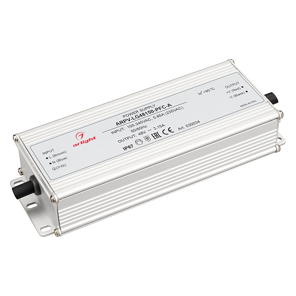 Блок питания ARPV-LG48150-PFC-A (48V, 3.15A, 150W) (Arlight, IP67 Металл, 5 лет) Lednikoff