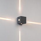 Светильник LGD-VERSATI-4x3W Warm3000 (Серый, 4x3 deg, 230V) (Arlight, IP65 Металл, 3 года) Lednikoff