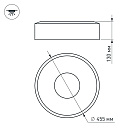 Светильник SP-TOR-RING-SURFACE-R460-33W Day4000 (WH, 120 deg) (Arlight, IP20 Металл, 3 года) Lednikoff