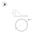 Насадка антибликовая LGD-ARTIFACT-HALF-SNOOT-R65 (BK) (Arlight, Металл) Lednikoff