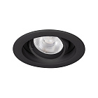 Светильник MS-VORTEX-BUILT-R90-12W Warm3000 (BK-BK, 20 deg, 230V) (Arlight, IP20 Металл, 5 лет) Lednikoff