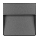 Светильник LGD-TRACE-S215x215-8W Warm3000 (GR, 60 deg, 230V) (Arlight, IP65 Металл, 3 года) Lednikoff