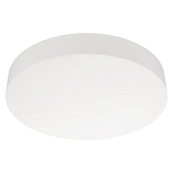 Светильник SP-FLOWER-R410-32W Warm3000 (WH, 110 deg, 230V) (Arlight, IP54 Пластик, 3 года)