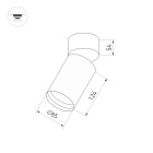 Корпус SP-POLO-SURFACE-FLAP-R85 (WH, 1-3, 350mA) (Arlight, IP20 Металл, 3 года) Lednikoff