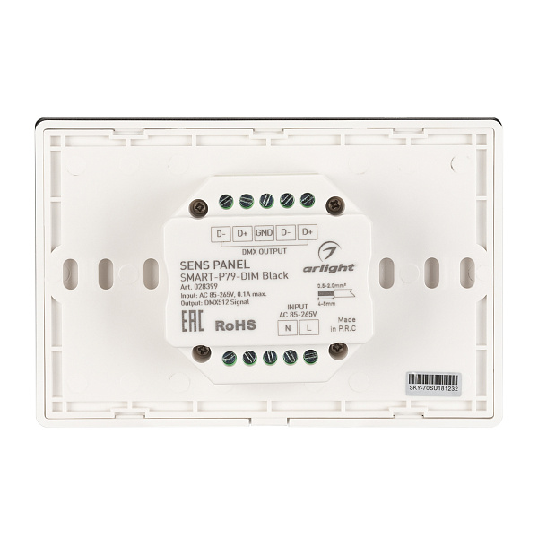 Панель Sens SMART-P79-DIM Black (230V, 4 зоны, 2.4G) (Arlight, IP20 Пластик, 5 лет) Lednikoff