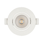 Светильник LTD-POLAR-TURN-R80-5W Warm3000 (WH, 36 deg, 230V) (Arlight, IP20 Пластик, 3 года) Lednikoff