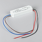 Блок питания ARPV-SP-12075 (12V, 6.3A, 75W) (Arlight, IP67 Пластик, 5 лет) Lednikoff