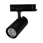 Светильник LGD-GERA-4TR-R74-20W Warm3000 (BK, 24 deg, 230V) (Arlight, IP20 Металл, 5 лет)